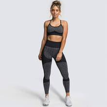 Seamless Yoga Set Sports Bra and Leggings Jogging Women Gym Set Clothes Seamless Workout Sports Tights Women Fitness Sports Suit 2024 - buy cheap