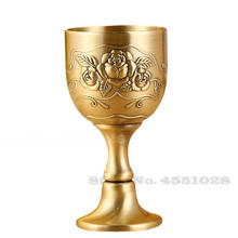 Large European-style Antique Bronze White Wine Glasses Creative Metal Rose In Relief Household Goblet Small Wine Glasses 2024 - buy cheap