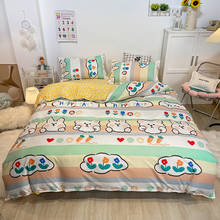 Rabbit and Carrot Print Bedding Set Lovely Cartoon Animal Duvet Cover Set Bed Sheet Pillowcase Bedclothes for Kids Adults 3/4pcs 2024 - buy cheap