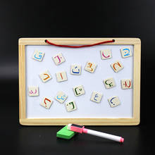 3-6kids деревянный магнитный пазл мозаика доска для обучения арабский/Английский буквы игра для детей раннего образования игрушки для изучения 2024 - купить недорого