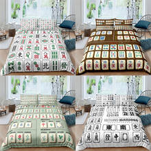 Home Textile Luxury 3D Mahjong Print 2/3Pcs Comfortable Duvet Cover Pillowcase Bedding Sets Single Queen and King EU/US/AU Size 2024 - buy cheap