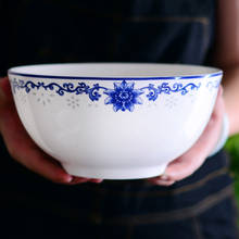 Cuenco de Ramen grande de 8 pulgadas, cuencos de porcelana azul y blanca para sopa de fideos, cuencos de porcelana Jingdezhen, cuencos de ensalada, vajilla china de cerámica 2024 - compra barato