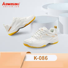 Обувь для бадминтона Kawasaki 2020 дышащая противоскользящая спортивная обувь для мужчин и женщин кроссовки K-165D 2024 - купить недорого