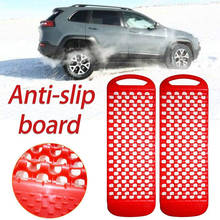 Tablero antideslizante Universal de rescate de emergencia para coche, pistas de recuperación, escalera de neumáticos de carretera, arena, barro y nieve, 2 uds. 2024 - compra barato