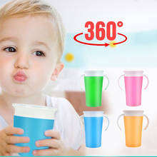 360 градусов детская развивающая Питьевая чашка бутылка для воды и молока с ручкой силиконовая герметичная безопасная обучающая чашка для питья 2024 - купить недорого