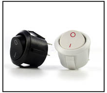 10Pcs 16mm Diameter Small Round Boat Rocker Switches Black Mini Round Black White Red 2 Pin ON-OFF Rocker Switch 2024 - buy cheap