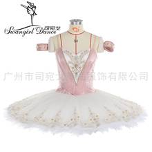 Tutú de ballet clásico para mujer, traje profesional de competición para ballet, tortitas, LT0013 2024 - compra barato