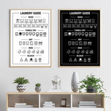 Washing Drying Wall Decor Laundry Symbols Guide Art Self-adhesive Wallpaper Prints Posters Laundry Wall Picture Room Decoration 2024 - buy cheap