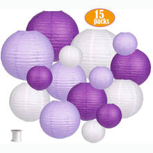 Conjunto de lanternas de papel roxo, decoração de festa de aniversário com 15 peças 2024 - compre barato