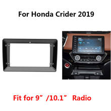 Marco de Radio para coche, pantalla grande de 2 Din, soporte de consola central, embellecedor de placa frontal de bisel, para Honda Crider 2019 2024 - compra barato