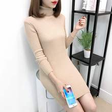 Vestido gola alta feminino de malha, vestido coreano justo para meninas e estudantes primavera outono 2024 - compre barato