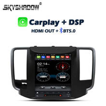 Carplay tesla px6 carro dvd player dsp ips android 9.0 4g + 64gb sim gps rádio wifi bt 5.0 para nissan teana j32 maxima 2008-2012 2024 - compre barato