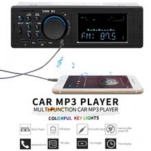 Universal In-Dash Dual USB Bluetooth-compatible Car Stereo Radio FM Aux Input MP3 Audio Player with Fast Phone Charging 2024 - buy cheap