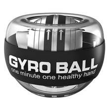 Hand Strengthener Wrist Ball Super Gyroscope Powerball Self-Starting Gyro Arm Force Trainer Muscle Relax Gym Fitness Equipment 2024 - buy cheap