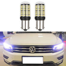Bright 6000K White No Error 1156 P21W BA15S LED Bulbs For Volkswagen VW Jetta IV MK6 2011-2016 2017 2018 LED Daytime DRL 2024 - buy cheap