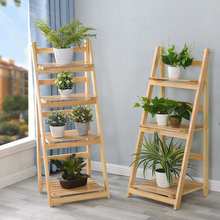 3/4 Tier Waterproof Folding Plants Stand Ladder Shelf Natural Colors Wood Bookshelf Storage Rack Home Decor Garden Furniture 2024 - buy cheap