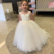 Elegant Flower Girl Dresses Lace Appliques Fluffy Tulle Ball Gowns Floor Length Pageant First Holy Communion Party Dresses 2024 - buy cheap