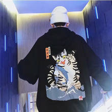 Мужская толстовка с капюшоном в стиле хип-хоп, с волнистым принтом кота 2024 - купить недорого