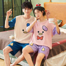 Summer Knitte Cotton Couple Pajamas Set Women Cute Cartoon Sleepwear Leisure Loose Plus Size O-Neck Short Sleeve Lovers Homewear 2024 - buy cheap