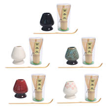 All-in-1 Matcha Tea Whisk Set Bamboo Whisk+Bamboo Scoop+Ceramic Whisk Holder 2024 - buy cheap