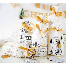 новый год 2021 Рождественский подарок сумка Рождественская Свадебная сумка для конфет вечерние сумки на шнурке рождественские украшения для дома НОВОГОДНИЕ ПОДАРКИ новогодние украшения 2021 2024 - купить недорого