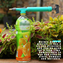 Бытовой Воздушный насос высокого давления, ручной распылитель, Регулируемая Бутылка для напитков, Распылительная насадка, садовый инструмент для полива 2024 - купить недорого