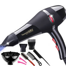 2100W high quality salon Hot cold air adjustment high quality Professional hair dryer blow dryer hairdryer 2024 - buy cheap