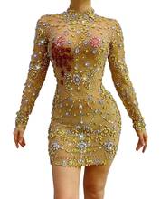 Sexy women stage show dance costume Sparkly gold party evening dress singer club bar dj dresses 2024 - buy cheap