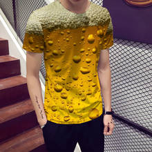 Мужская футболка с 3D-принтом, с круглым вырезом и коротким рукавом 2024 - купить недорого