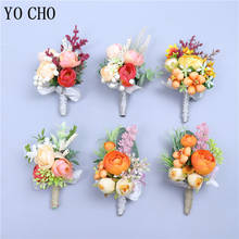 YO CHO Fake Boutonniere Girl Wrist Corsage Bracelet Men Brooch Pins Wedding Silk Rose Groom Boutonniere Party Corsage Flowers 2024 - buy cheap