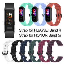 Soft silicone watch band For Huawei band 4/Honor 5i smart watch wristband Replacement Original soft fashion strap Bracelet band 2024 - buy cheap