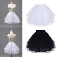 Детское Сетчатое свадебное платье для девочек, кринолиновая юбка с цветами 2024 - купить недорого