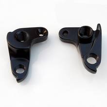 2pc Bicycle gear rear derailleur hanger For Kinesis TFM636 carbon frame bike mountain bike Kinesis MECH dropout 2024 - buy cheap