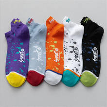 5 pairs estilo de rua homens meias tornozelo colorido graffiti arte algodão meias curtas do homem macio estilo coreano novidade meias 2024 - compre barato