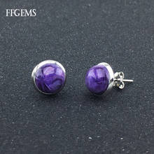 CSJ Elgant Natural Charoite Stud Earrings 925 Sterling Silver Fine Jewelry For Women Wedding Engagment Party For Gift 2024 - buy cheap