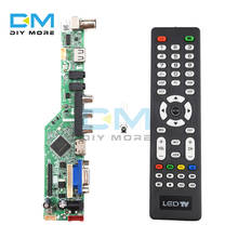 Универсальный ЖК-телевизор контроллер плата драйвера разрешение ТВ материнская плата VGA/HDMI/AV/TV/USB HDMI интерфейс пульт дистанционного управления 2024 - купить недорого