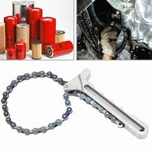 High Quality Adjustable Car Engine Oil Filter Chain Grip Key Wrench Remover Tools Car Repair Tools 2024 - buy cheap