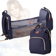 Baby Diaper Bag Bed Backpack For Mom Maternity Bag For Stroller Nappy Bag Large Capacity Nursing Bag for Baby Care Upgrade Hooks 2024 - buy cheap