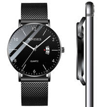 Man Ultra Thin Wrist Watch 2019 Men's Watches Luxury Brand Male Clock Business Quartz Wristwatch Watch For Men Relogio Masculin 2024 - buy cheap
