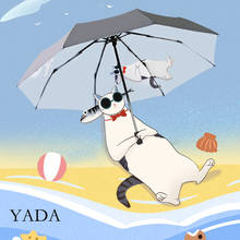 YADA 2020 Новинка крутые солнцезащитные очки с рисунком кота двойной 3 складной зонт от дождя УФ зонтик для женщин мужчин ветрозащитные Зонты YS200129 2024 - купить недорого