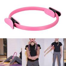 Yoga Magic Circle Durable PP Dual Grip Pilates Ring for Muscle Exercise Kit Magic Ring Fitness Weight Loss 2024 - buy cheap