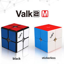 Qiyi Original The Valk 2M 2x2x2 Speed Magnetic Magic Cubes Valk 2M Cubes Competition Cubes valk2 M Magnet Puzzle Toys For Kids 2024 - buy cheap
