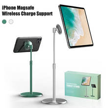 Desktop Magnetic Universal Tablet Stand For iPad Pro Air 4 10.2 iPhone 11 12 Holder Magsafe Wireless Charge Mobile Phone Support 2024 - buy cheap