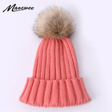 Beanies Cap Children Hat Kids PomPon Hats Fake ball Knitted Skullies Candy colors Autumn Winter Keep Warm Girls Bonnet Sopamey 2024 - buy cheap