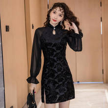 Vestido de manga larga de terciopelo negro para mujer, vestido elegante de alta calidad, qipao corto, YiLin, de verano, 2020 2024 - compra barato