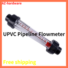 Plastic Float Flowmeter Liquid Water Flow Meter Rotameter Rotermeter UPVC Pipeline Flowmeter 1 Pcs 2024 - buy cheap
