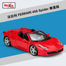 Bburago carrinho esportivo 18: 9 458 spider, carrinho vermelho estático de liga metálica, modelo de coleção para adultos 2024 - compre barato