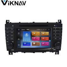 2 DIN Android 10 Car radio For Mecerdes Benz CLC G Class W467 car stereo multimedia player auto audio GPS DVD player 2024 - buy cheap