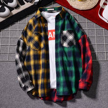 Hong Kong Style Plaid Long-sleeved Shirt Men And Women COUPLE'S Spring And Autumn Loose-Fit Mixed Colors Hip Hop Trend Thin Shir 2024 - buy cheap