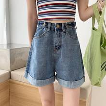 Guuzyuviz calções jeans femininos de cintura alta, shorts curtos casual soltos de verão, tamanho grande 2024 - compre barato
